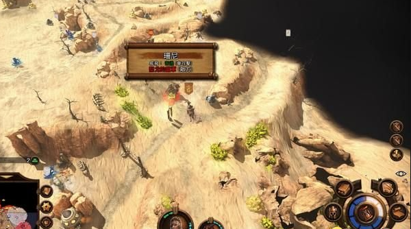 英雄无敌5英雄技能分析大全