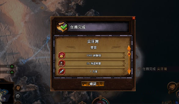 英雄无敌5英雄技能分析大全