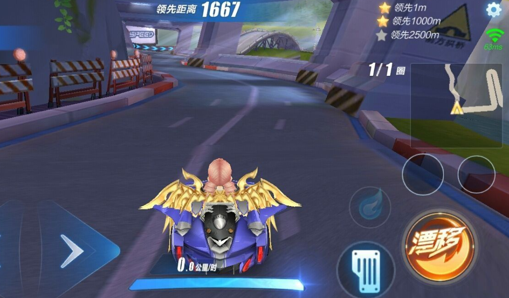 qq飞车怎样能在qq飞车中更快地转弯