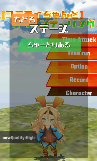 共同主题