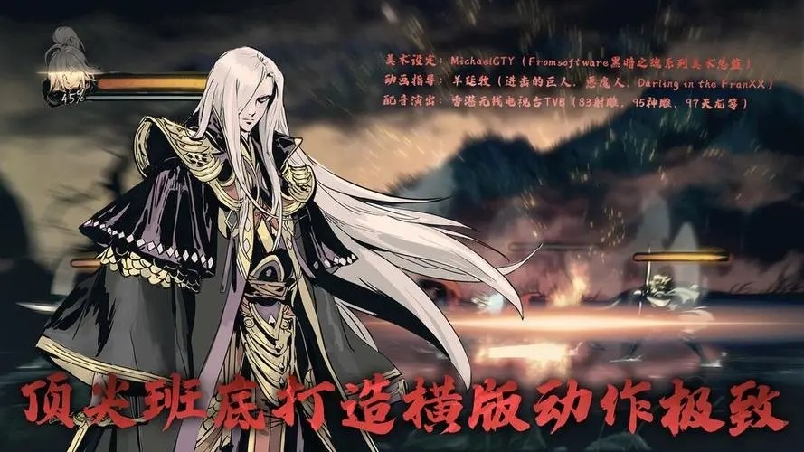 有没有办法在影之刃3洗5圣 有没有办法在影之刃3洗5圣
