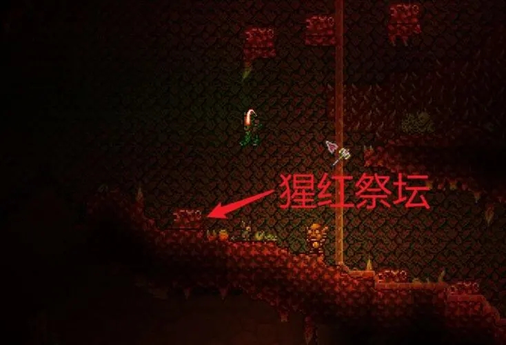 泰拉瑞亚射手毕业套装推荐