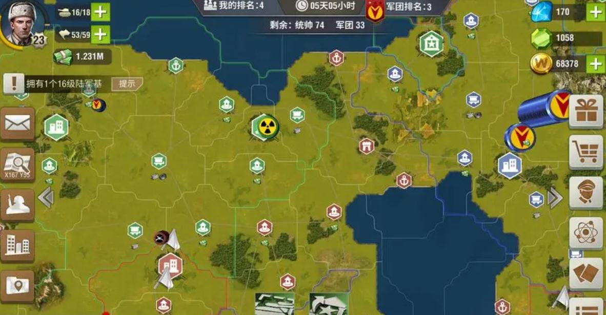 二战风云2的评分标准是什么