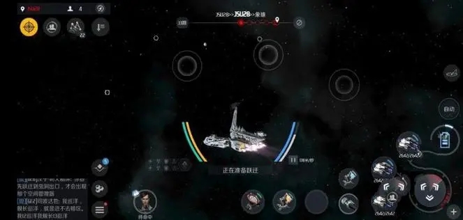 第二银河手游晨曦攻略 第二银河手游晨曦攻略