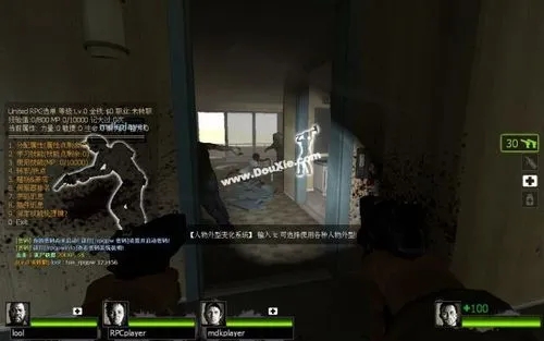 求生之路2狙击枪伤害排名怎么看 求生之路2狙击枪伤害排名怎么看
