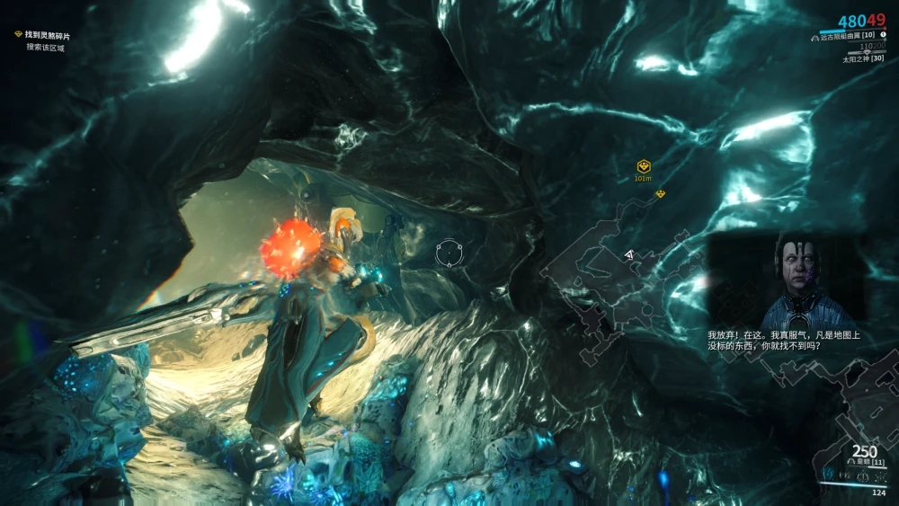 星际战甲没有主线任务 星际战甲没有主线任务