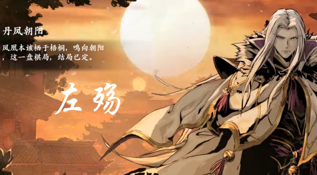 影之刃3沐小葵技能点166 影之刃3沐小葵技能点166