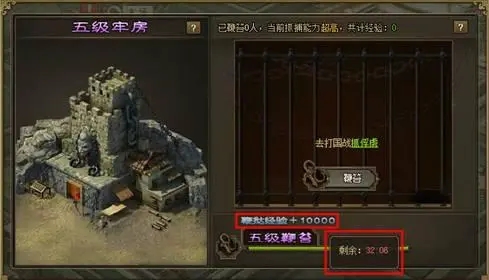 夏侯茂副本攻略攻城掠地流程如何 夏侯茂副本攻略攻城掠地流程如何