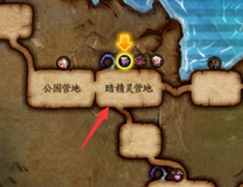地下城与勇士手游史诗灵魂去哪儿换 地下城与勇士手游史诗灵魂去哪儿换