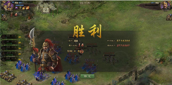 怎样才能在攻城掠地中使用晶石技能取得优势 怎样才能在攻城掠地中使用晶石技能取得优势
