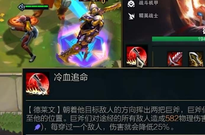 有哪些云顶之弈阵容搭配是比较稳定的 有哪些云顶之弈阵容搭配是比较稳定的