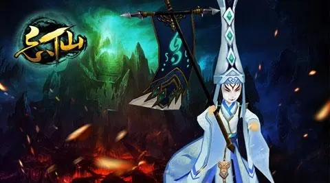 忘仙直冲号是什么 忘仙直冲号是什么