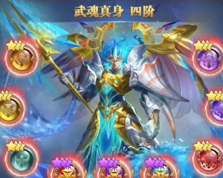 斗罗大陆春暖花开活动怎么过关