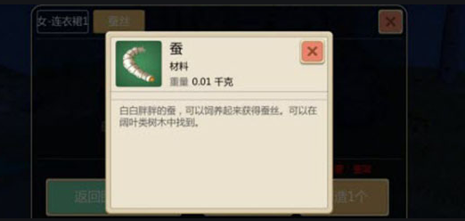 有什么方法能够提升创造与魔法的亲密度 有什么方法能够提升创造与魔法的亲密度