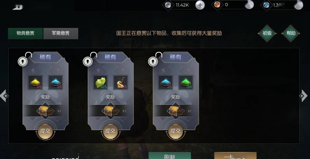 想知道光明与黑暗诸神遗产全人物的信息 想知道光明与黑暗诸神遗产全人物的信息