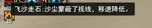 刀剑天下精炼推荐 刀剑天下精炼推荐