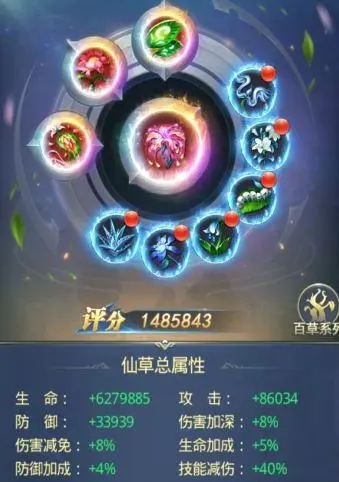 斗罗大陆强攻系魂师哪个适合进行远程攻击 斗罗大陆强攻系魂师哪个适合进行远程攻击