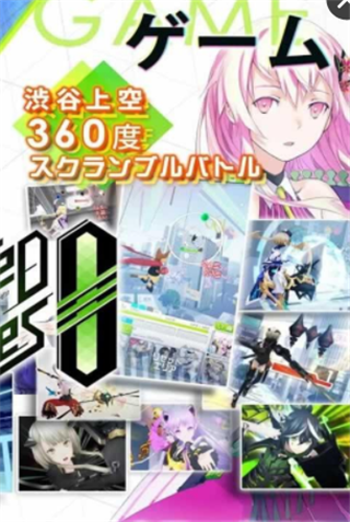 分层故事0
