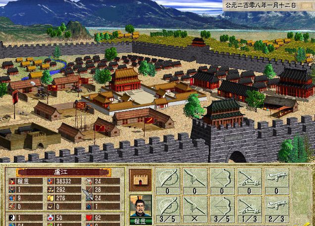 烽火三国2中武将常见的地点是哪里
