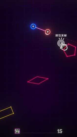 星链_截图3
