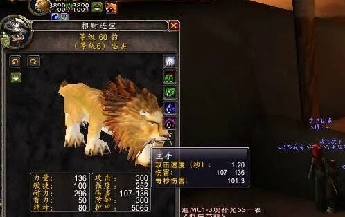 忘仙韦驮天卡顿的解决方法有哪些