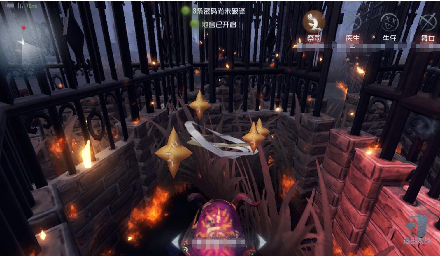 第五人格中如何正确地操纵人机