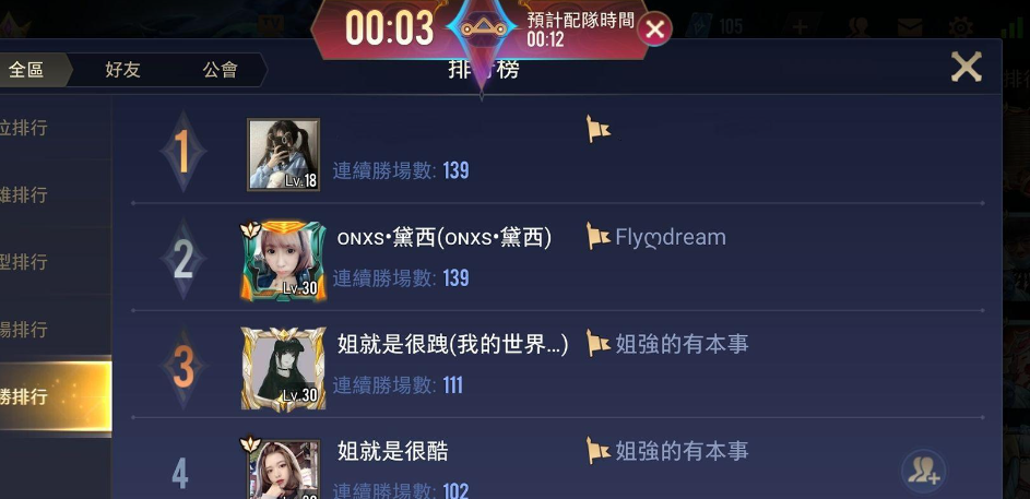 传说对决穆加爵出装加点团战技巧视频全攻略 传说对决穆加爵出装加点团战技巧视频全攻略