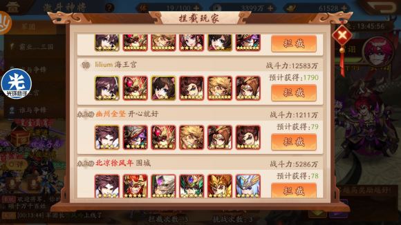 少年三国志2小号如何招募更多英雄 少年三国志2小号如何招募更多英雄