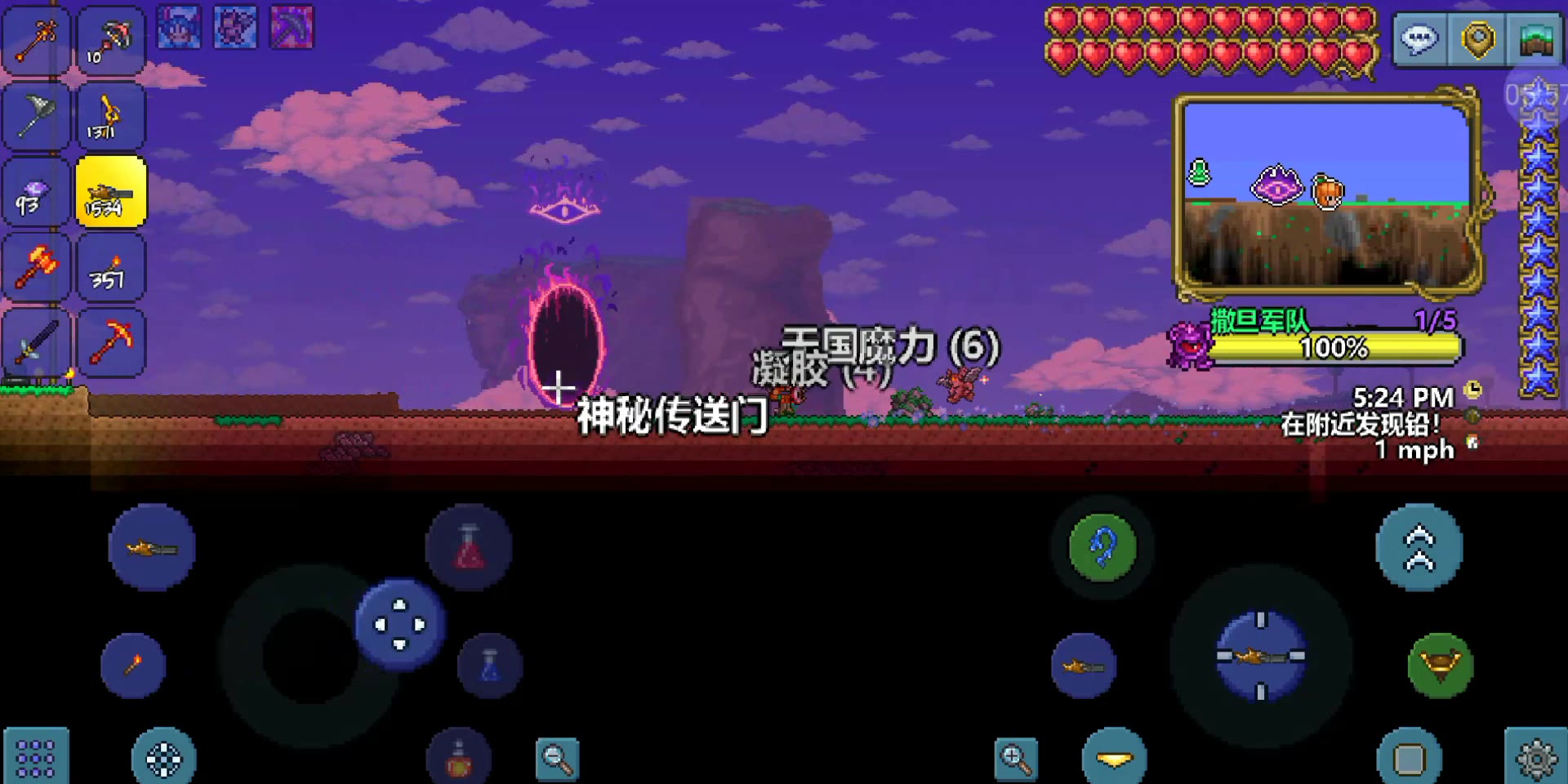 有没有一种在泰拉瑞亚中赚取经济收益的沙子策略 有没有一种在泰拉瑞亚中赚取经济收益的沙子策略