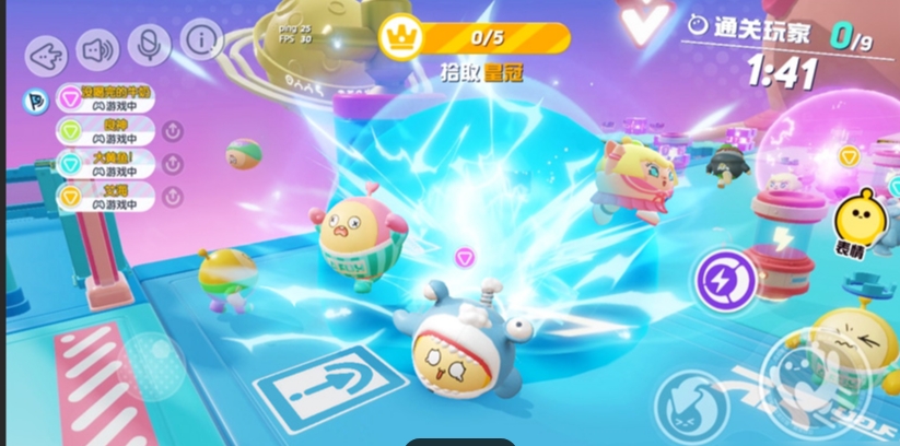 蛋仔派对爱心灯牌能通过什么途径获取 蛋仔派对爱心灯牌能通过什么途径获取