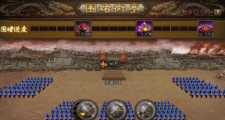 影之刃三众生相任务的难度如何评价