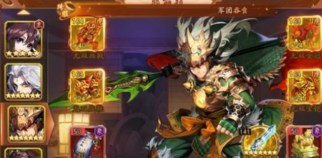 你觉得少年三国志2吴国赤金甘宁怎么样
