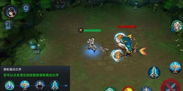 乱斗西游如何加快1级发育进程 乱斗西游如何加快1级发育进程