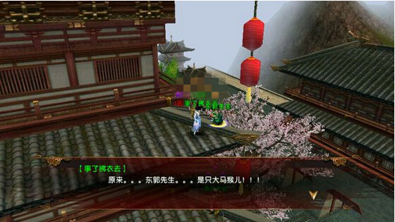 为何卧虎藏龙外功具备伤害效果 为何卧虎藏龙外功具备伤害效果