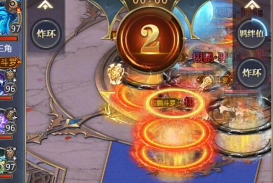 斗罗大陆手游里四级矿石从哪里来的