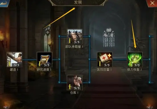阿瓦隆之王神器使用时有无技巧心得 阿瓦隆之王神器使用时有无技巧心得