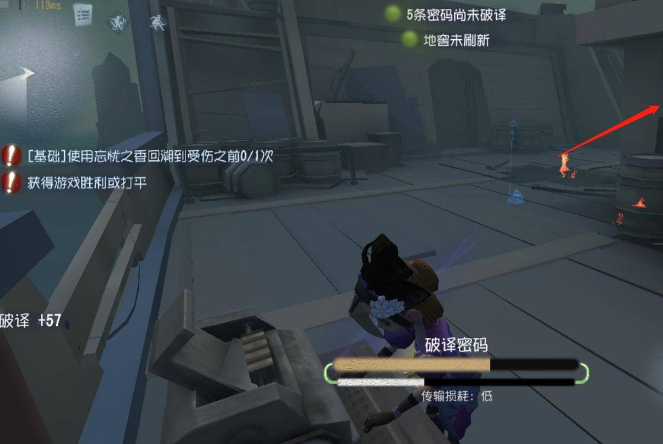 第五人格的角色玩法如何选择 第五人格的角色玩法如何选择