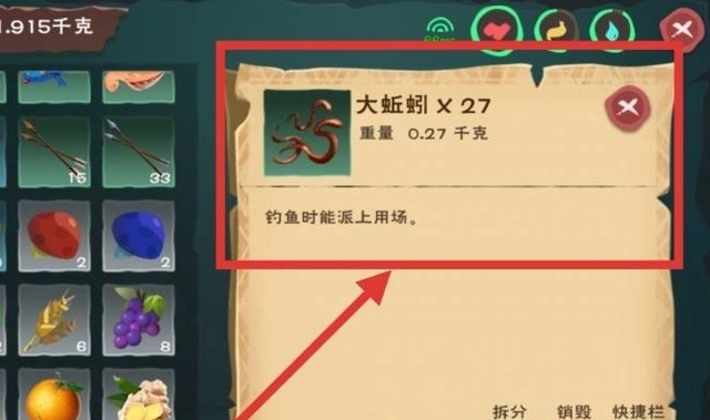 创造与魔法有没有办法利用魔法创造宠物