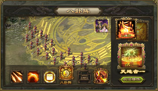 郭淮如何规划攻城掠地任务的进程