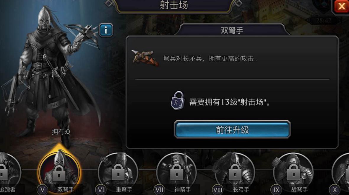 怎么样才能够在阿瓦隆之王中快速强化战力