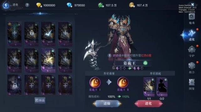 全民奇迹里魔剑士怎样培养装备 全民奇迹里魔剑士怎样培养装备