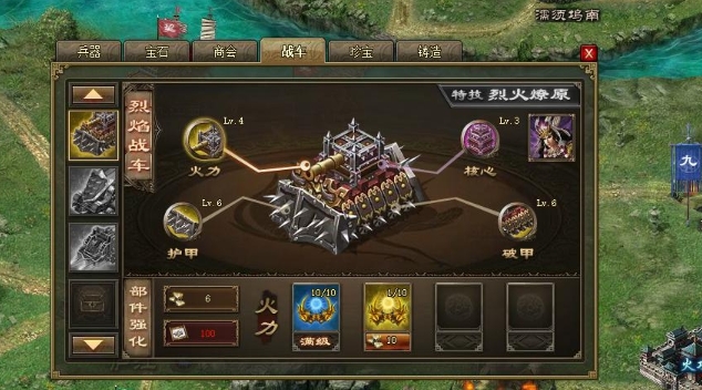 孔融的攻城掠地有何薄弱环节可乘
