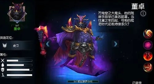 梦三国手游文鸯玩法是否有时限限制 梦三国手游文鸯玩法是否有时限限制