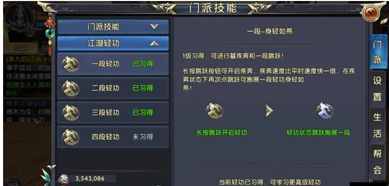 如何聆听卧虎藏龙2里的落梅 如何聆听卧虎藏龙2里的落梅