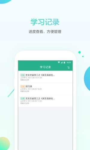 米乐网_截图1