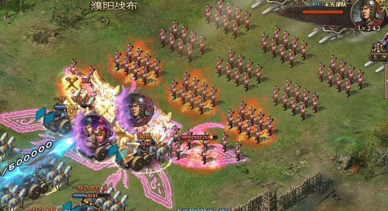 攻城掠地抢占白门楼有哪些通关技巧 攻城掠地抢占白门楼有哪些通关技巧
