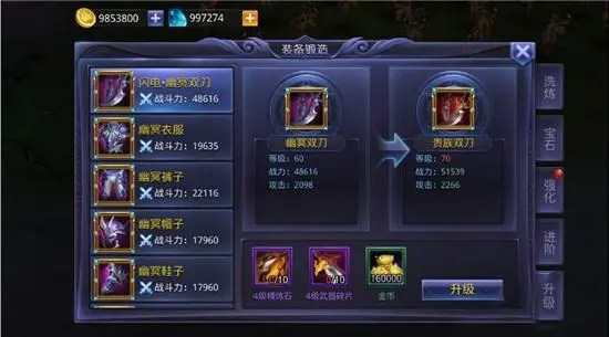 如何快速提高忘仙宠物蛋的培养效果 如何快速提高忘仙宠物蛋的培养效果