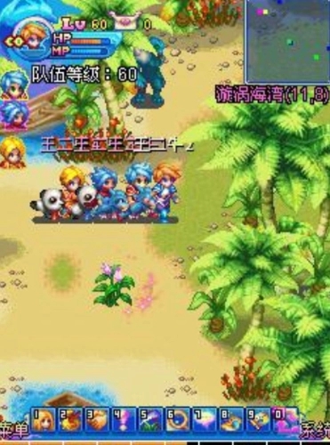 魔力世纪中装备的获取方式是什么