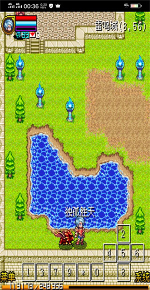 魔力世纪中装备的获取方式是什么