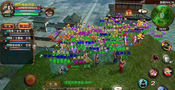 卧虎藏龙到镇远关该选择哪种交通工具 卧虎藏龙到镇远关该选择哪种交通工具